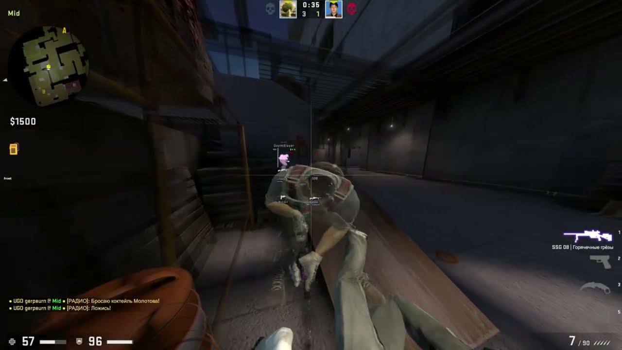 #csgo Neverlose.cc UNMATCHED/HvH Highlights