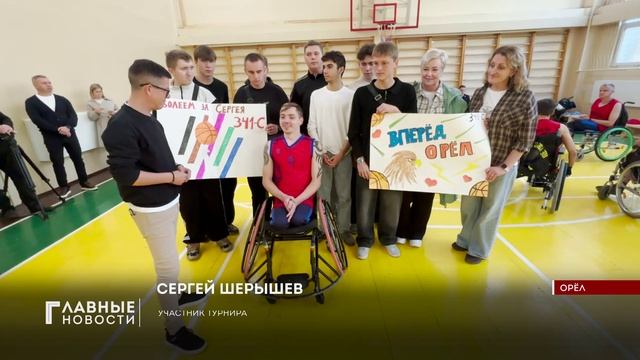 Праздник мужества, командного духа и настоящего спортивного азарта!