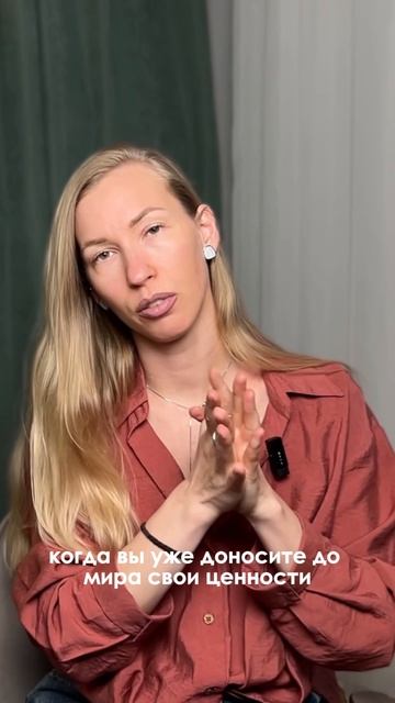 Почему мои услуги не покупают?