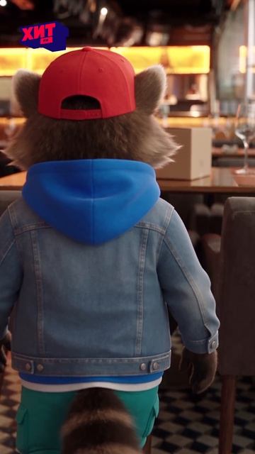 Кажется, Хитч что-то нашёл… 🦝