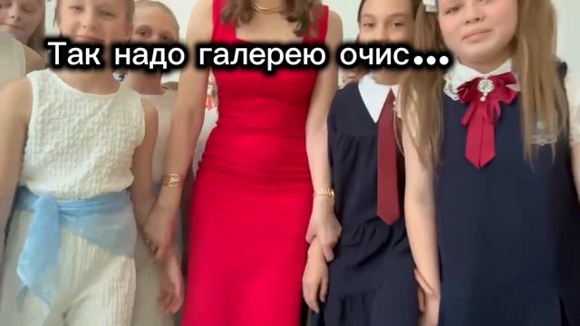 Кто скучает по своему классу?