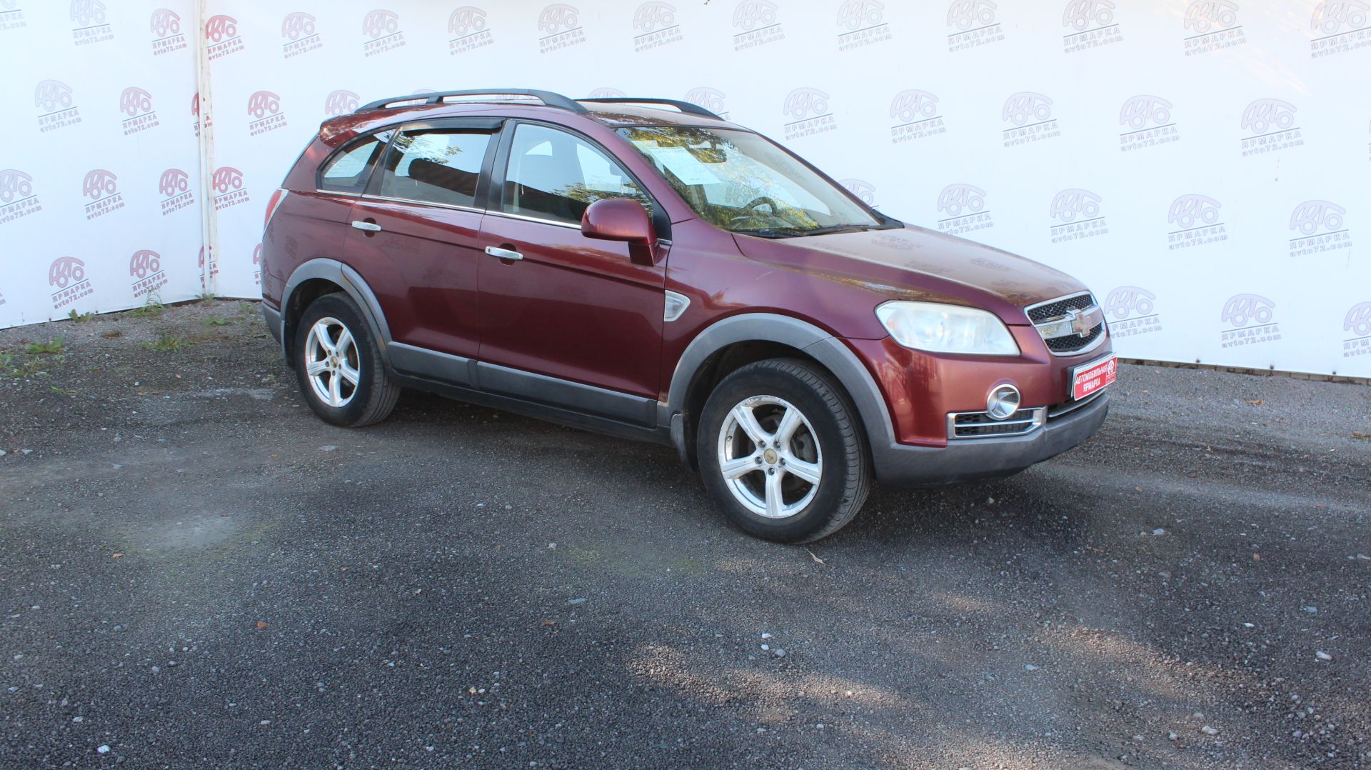 Chevrolet Captiva №15