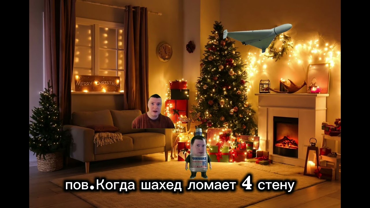 Было. #мем #мелострой #мемы #прикол #приколы #юмор #рекомендации #рек #реки
