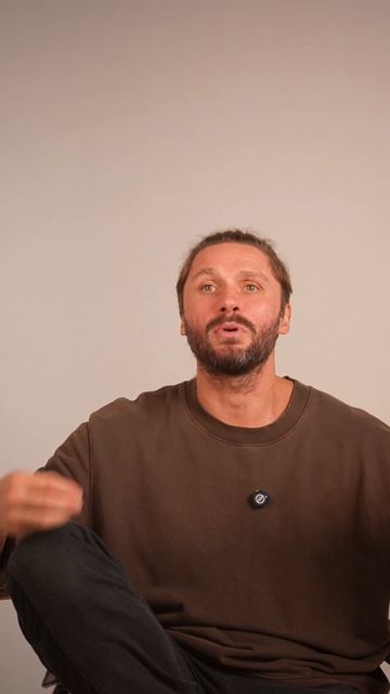 А если я не хочу