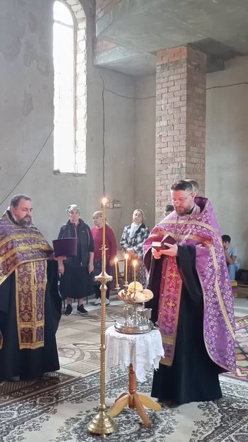 Предпразднство Воздвижения Честно́го и Животворящего Креста Господня. Лития.