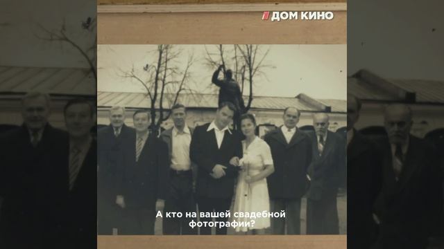 Сериал Крик совы.