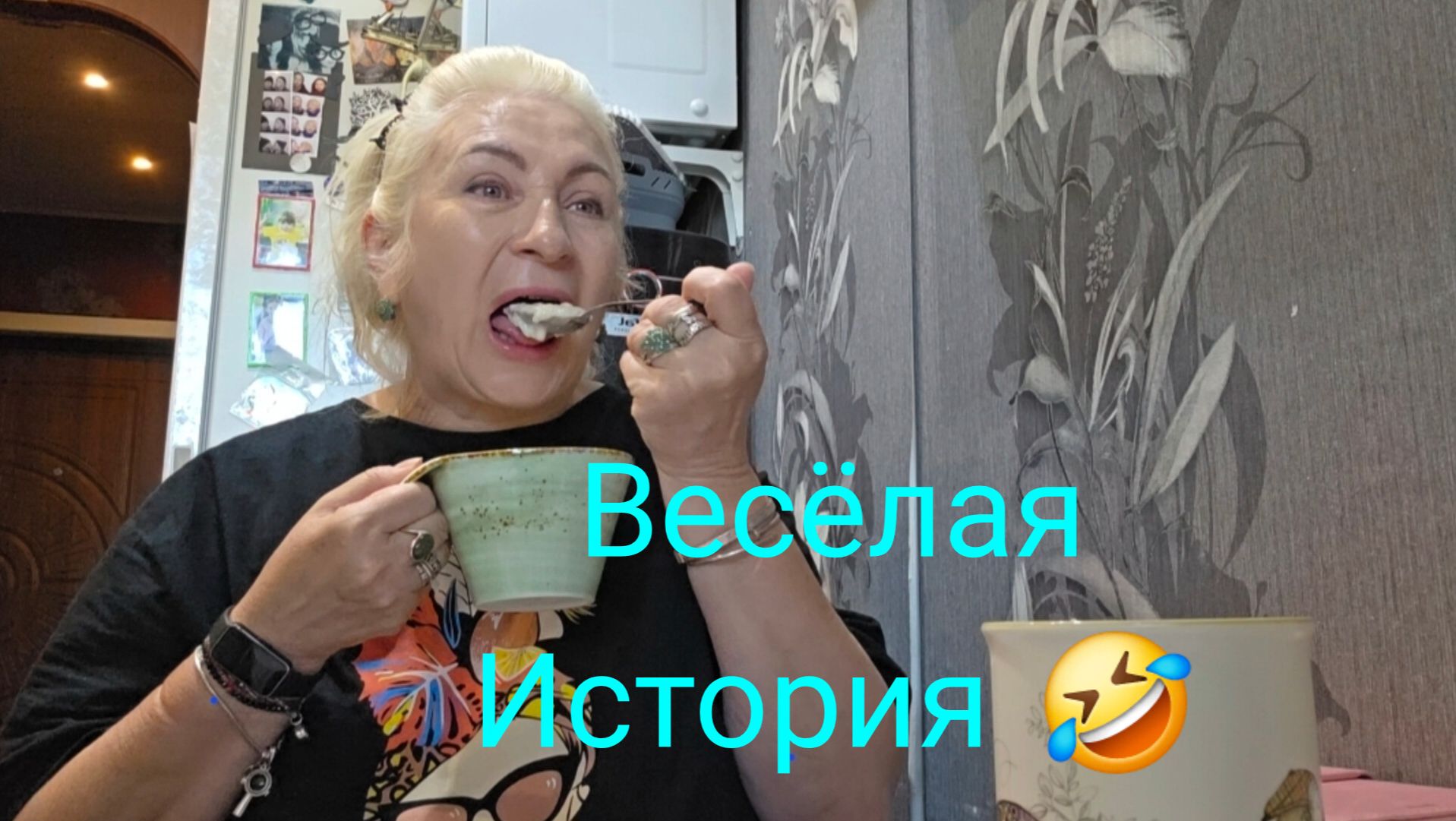 А У КОГО НЕ ДЕБИЛЬНЫЙ СМЕХ?