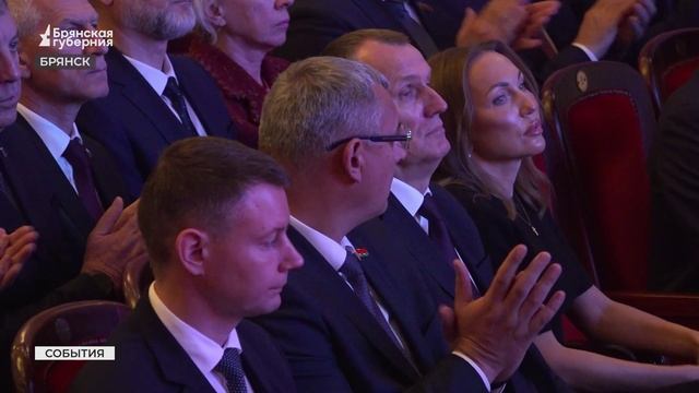 Ковальчук принес присягу и вступил в должность губернатора Брянщины