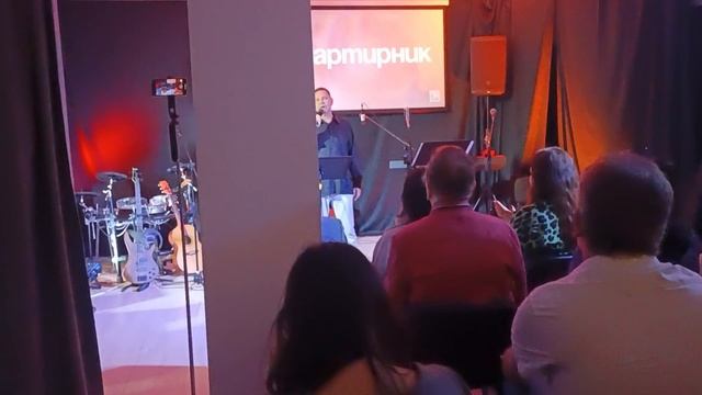 на квартинике