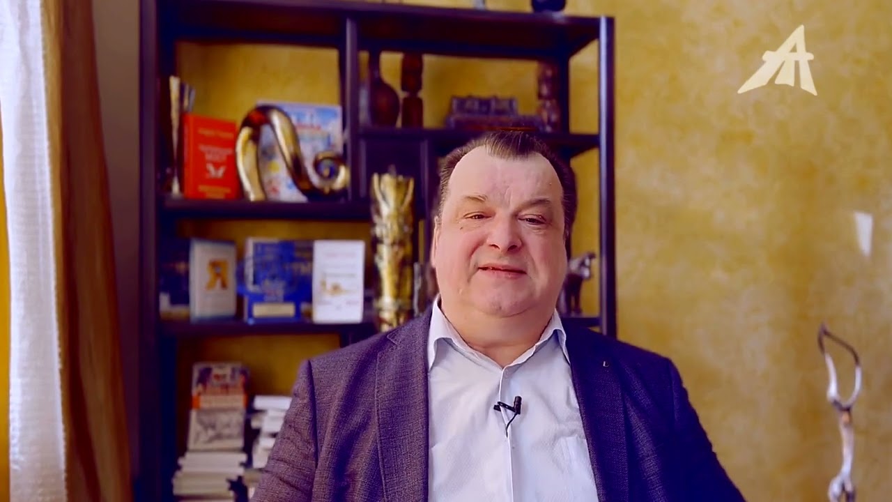 Чудовищный символ