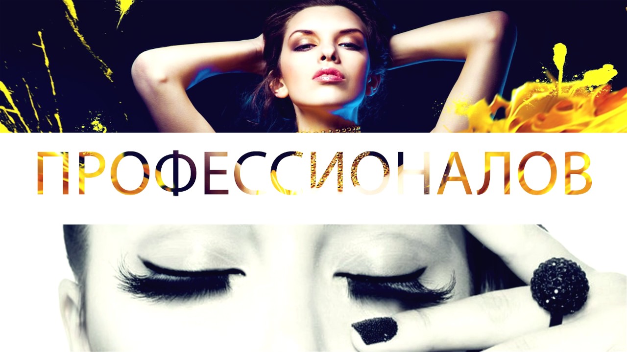 Textil Hd