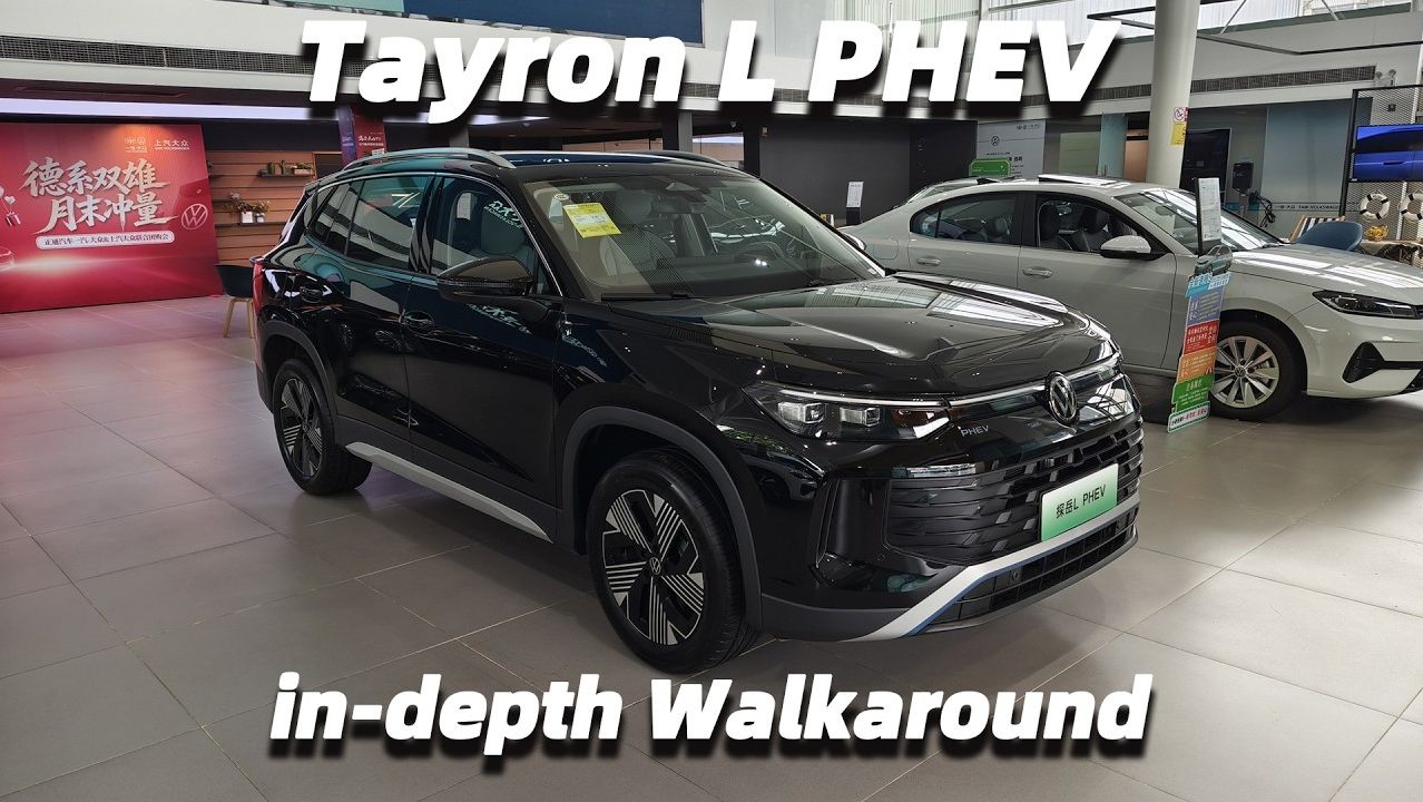 31. 2026 New Volkswagen Tayron L PHEV PRO Edition Plug-in Hybrid 5-Seater SUV In-depth Walkaround
