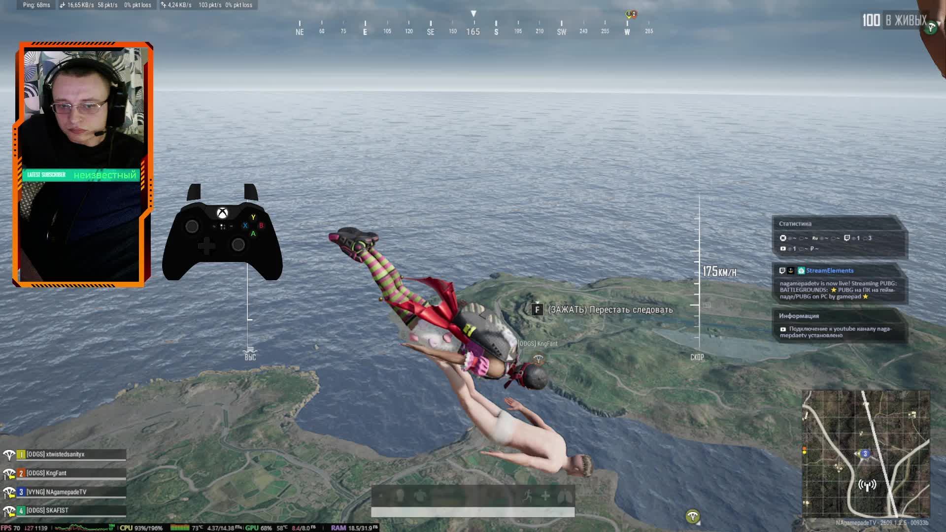 ⭐️PUBG на ПК на геймпаде⭐️