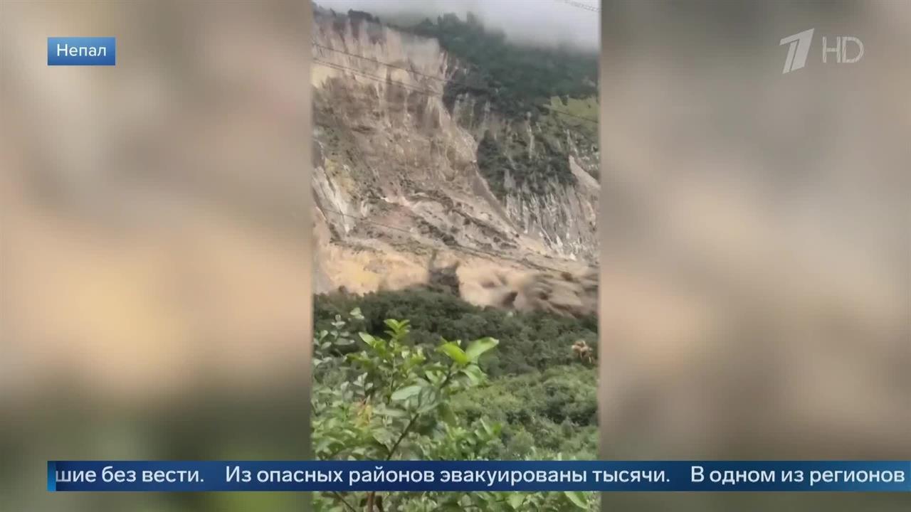 Более 20 человек погибли из-за паводков в Непале за последние два дня