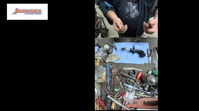 Как прокачать сцепление без штуцера: гайд по сцеплению Jeep Wrangler YJ / CHEROKEE XJ