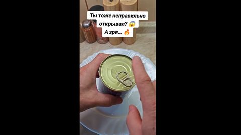 Банка. Все не просто. И просто