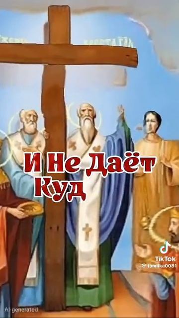 С добрым утром 🥰🥰🥰🥰🥰