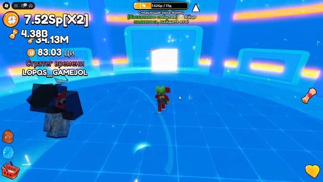 ТРАЧУ СВОЕ ВРЕМЯ в игре Потратить время Роблокс | САМЫЕ ТУПЫЕ ИГРЫ Roblox | Ищу САМУЮ ГЛУПУЮ игру
