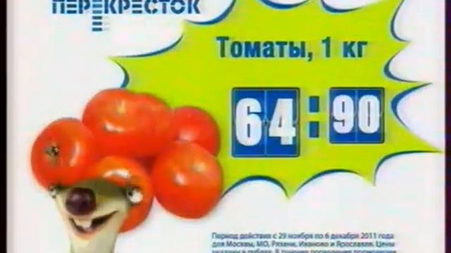Отважная Лифи