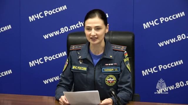 Брифинг оперативный
