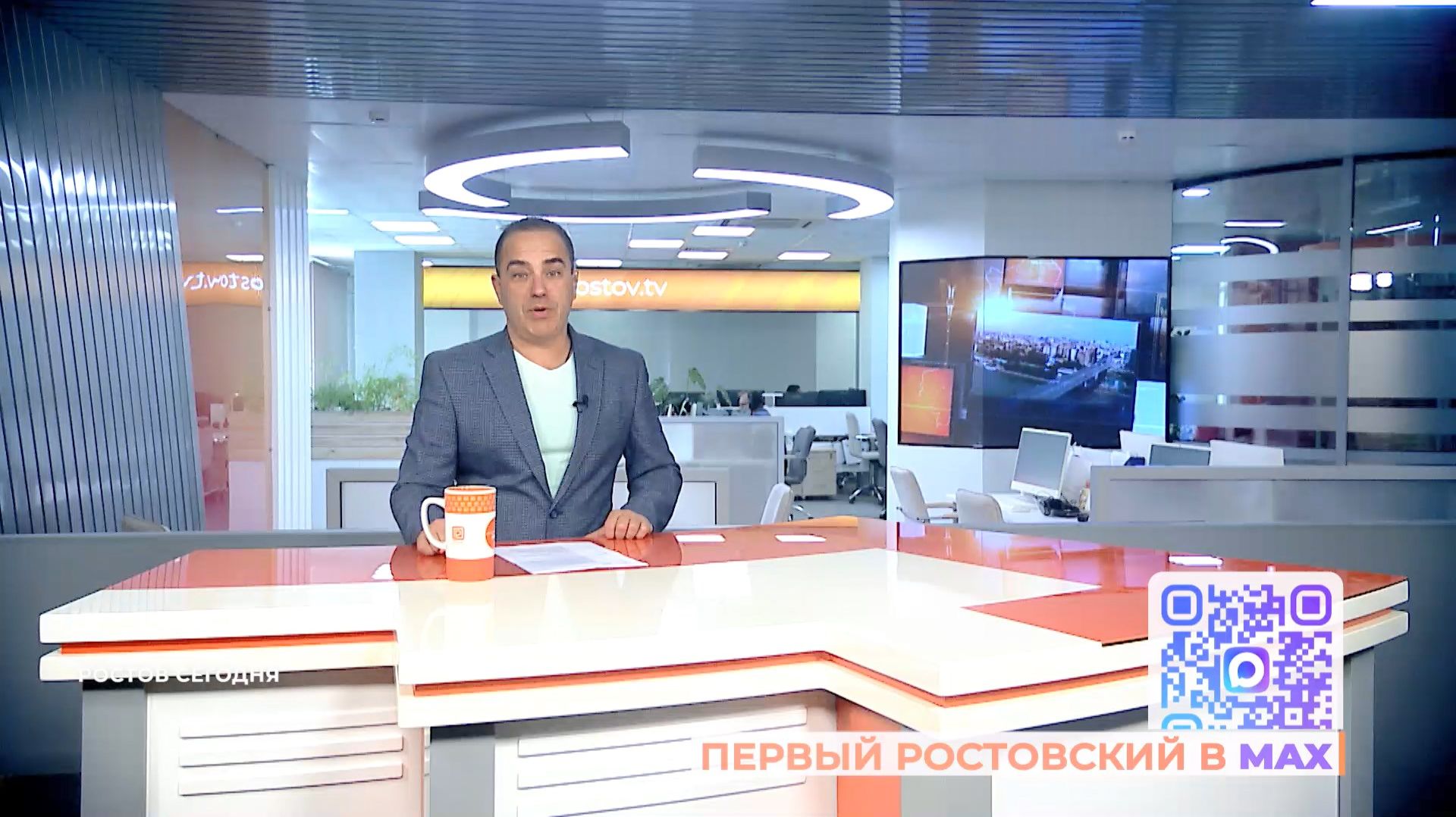 Ростов сегодня: вечерний выпуск. 28 сентября 2026
