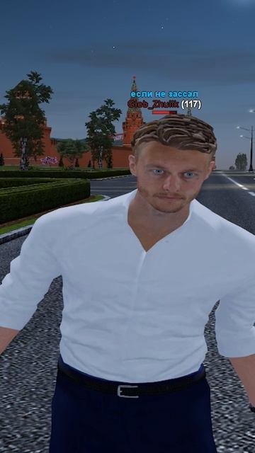ПРОУЧИЛ ШКОЛЬНИКА НА БМВ #gta5rp #гта5 #гта5рп #радмир #крмп #погонявгта5 #radmir #hassleonline