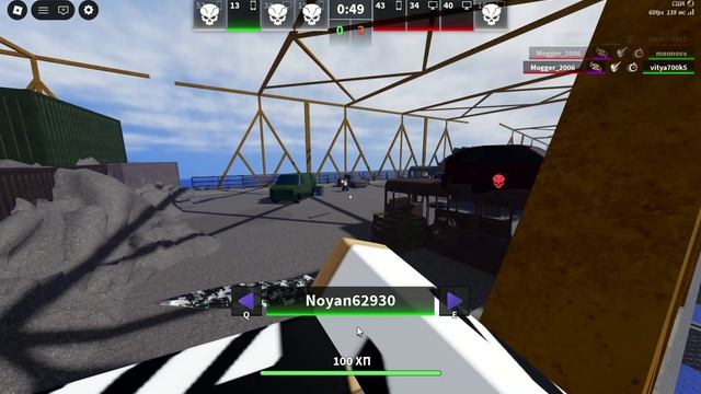 Roblox унтчтажаю всех ножом