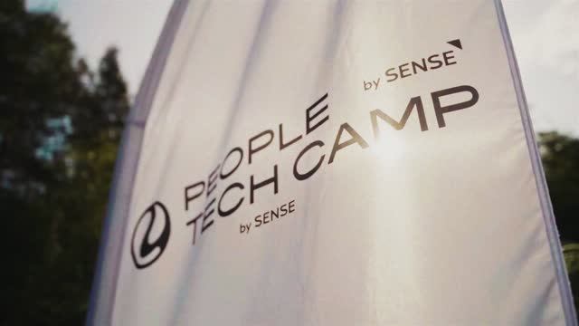 People Tech Camp 2026