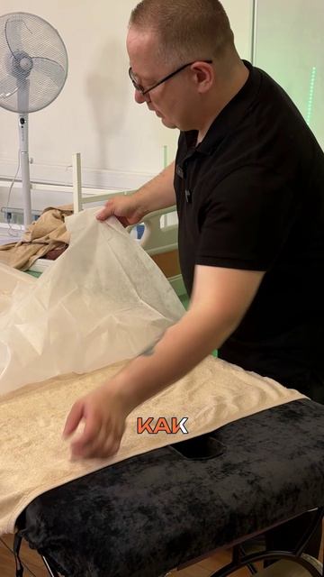 Как работает массаж #массаж #reels #recipe #pain #anatomy #massage #terapia #test #live #sports #fit
