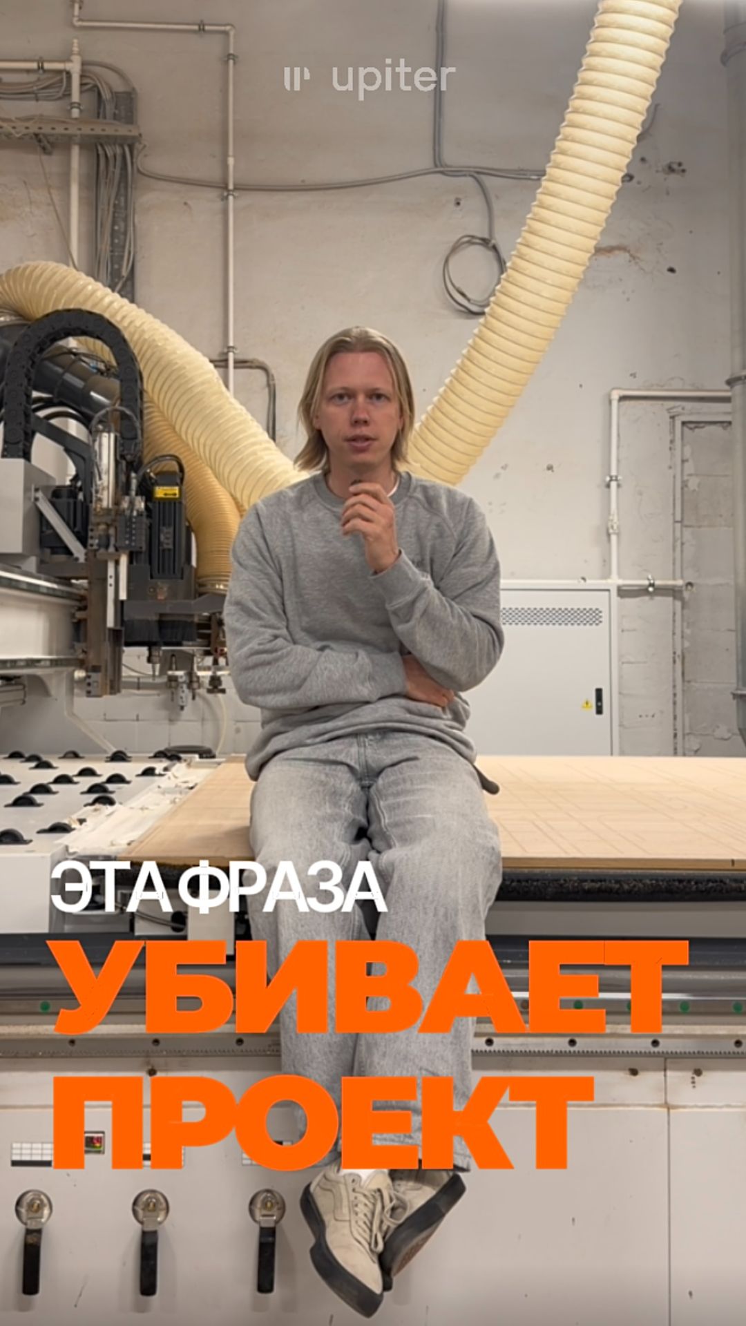 Как дизайнеру сохранить свою идею?