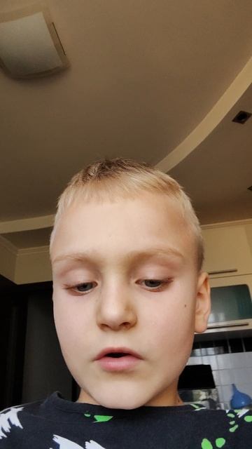 да сниму нет несниму