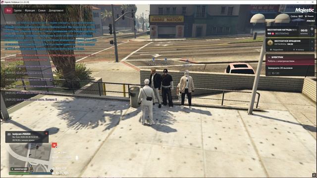 Grand Theft Auto V 2026.09.28 - 14.00.10.01