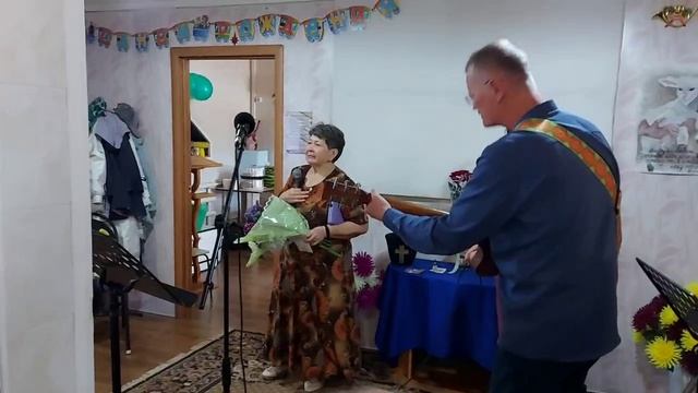 С днём рождения Гульсу