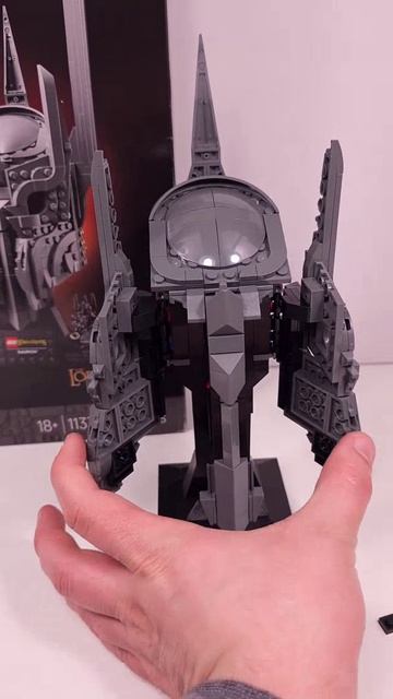 LEGO Icons Властелин колец: Шлем Саурона (11373) [538 деталей]