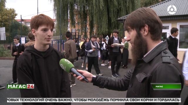Молодёжные национальные игры в Магасе