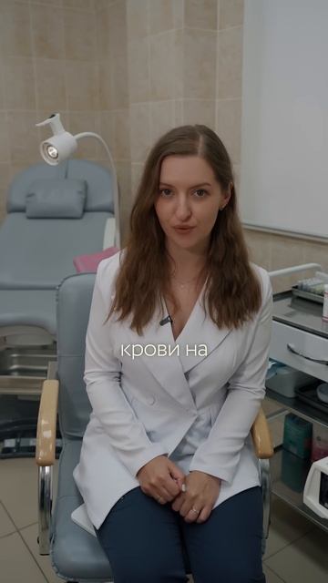 Справка об ИППП