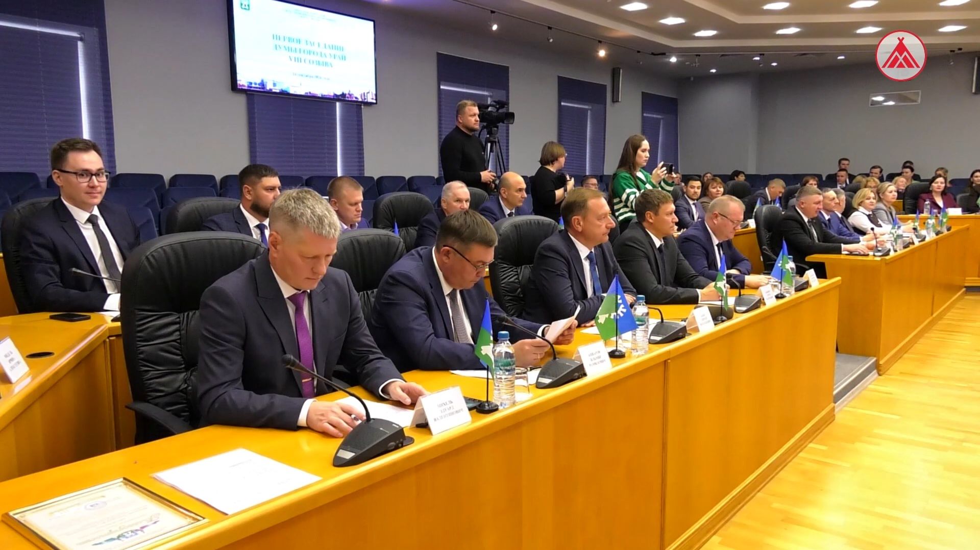 Новый состав урайского парламента приступил к работе