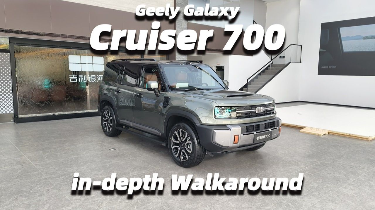 29. 2026 New Geely Galaxy Cruiser 700 AI All-Terrain Hardcore SUV In-depth Walkaround -Big Bear Test
