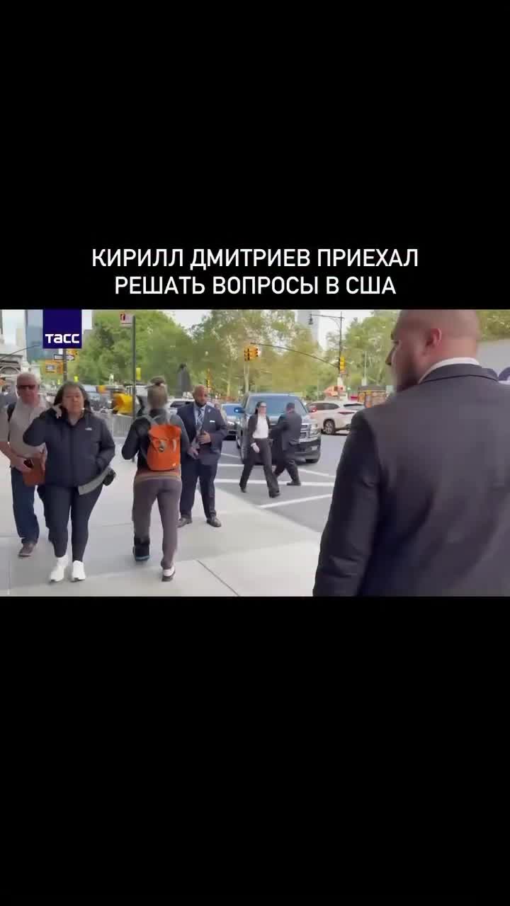 🇷🇺 Поддержи наших героев!