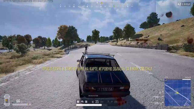 PLAYERUNKNOWN'S BATTLEGROUNDS 2026.09.26 - 19.59.44.06.Серия убийств.DVR