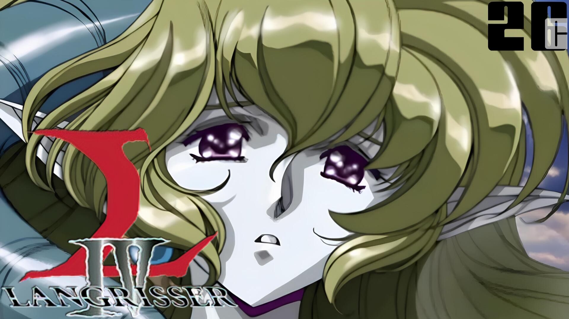 (PSX) Langrisser IV Прохождение - Часть 26 (Путь C)