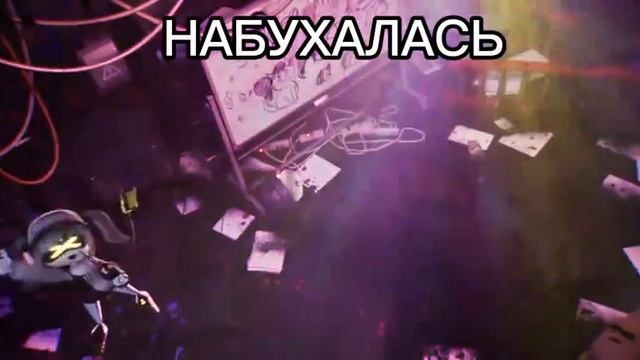 лучшее видео с Джей