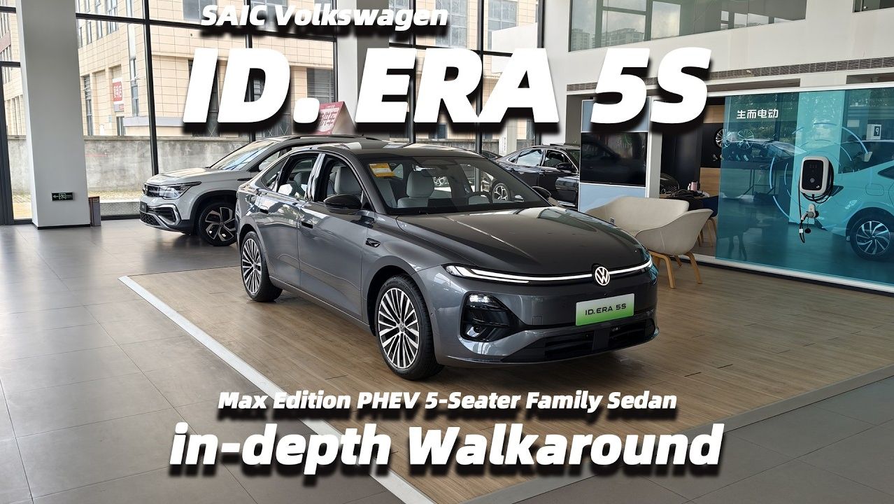 45. 2026 New Arrival SAIC Volkswagen ID. ERA 5S Max Edition PHEV Family Sedan In-depth Walkaround