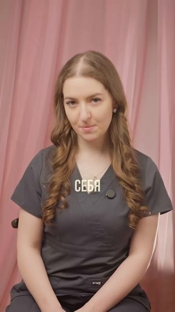 Про ВПЧ