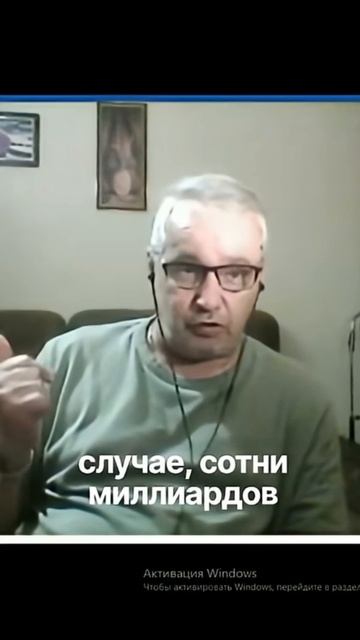 Путин вернул российские деньги