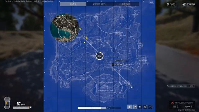 PLAYERUNKNOWN'S BATTLEGROUNDS 2026.09.26 - 19.45.50.04