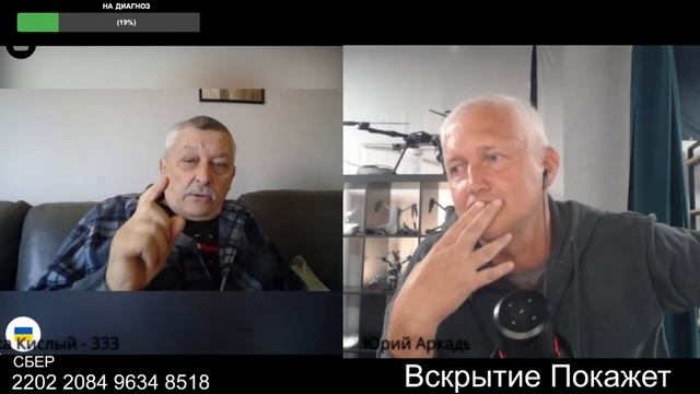 Что ты брешешь? Не было Польши!