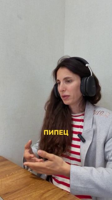 Воровство, подмена товаров, возврат использованных товаров и другие ситуации на маркетплейсе