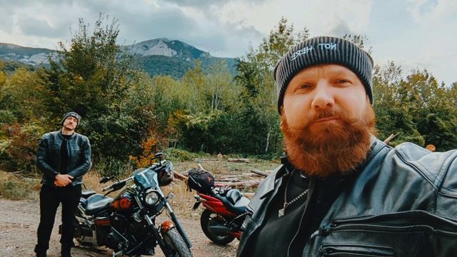 Осенний прохват через перевал к морю