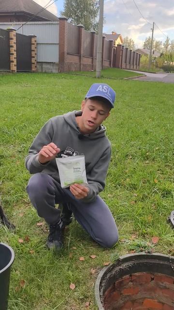 Не покупай дом, если не готов к этому #1675663729 #осеньосень #дом #жизньвдеревне #домашнийуют
